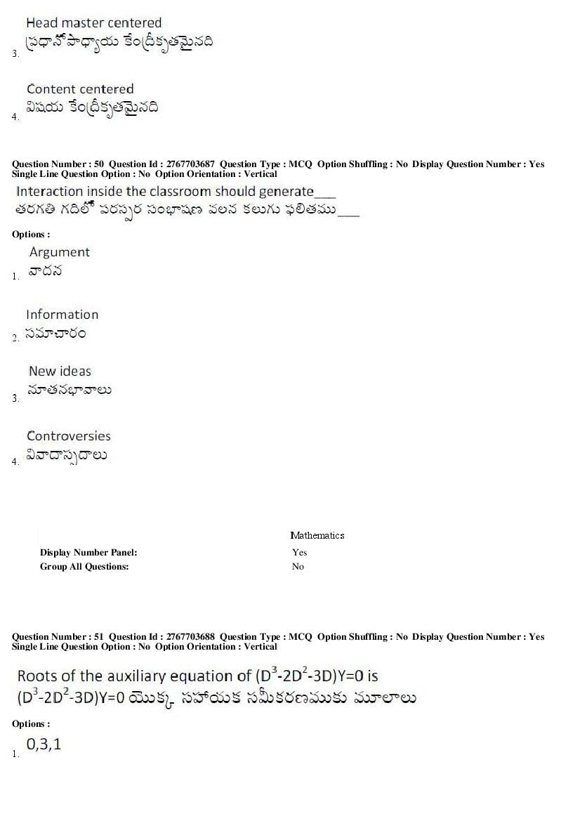 AP EdCET 2019 Question Paper PDF with Answer Keys (5 Subjects)