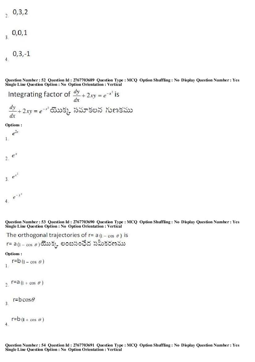 AP EdCET 2019 Question Paper PDF with Answer Keys (5 Subjects)