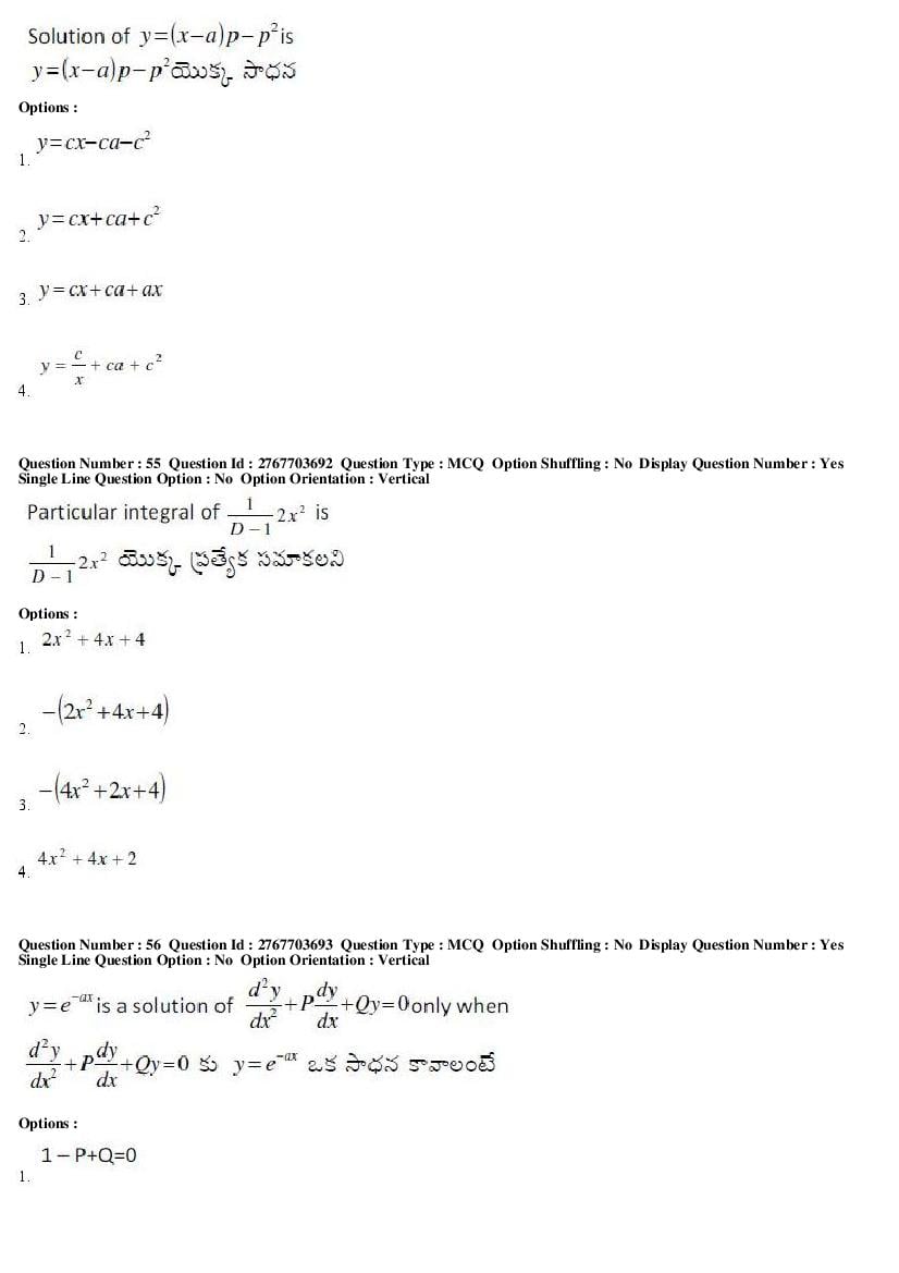 AP EdCET 2019 Question Paper PDF with Answer Keys (5 Subjects)