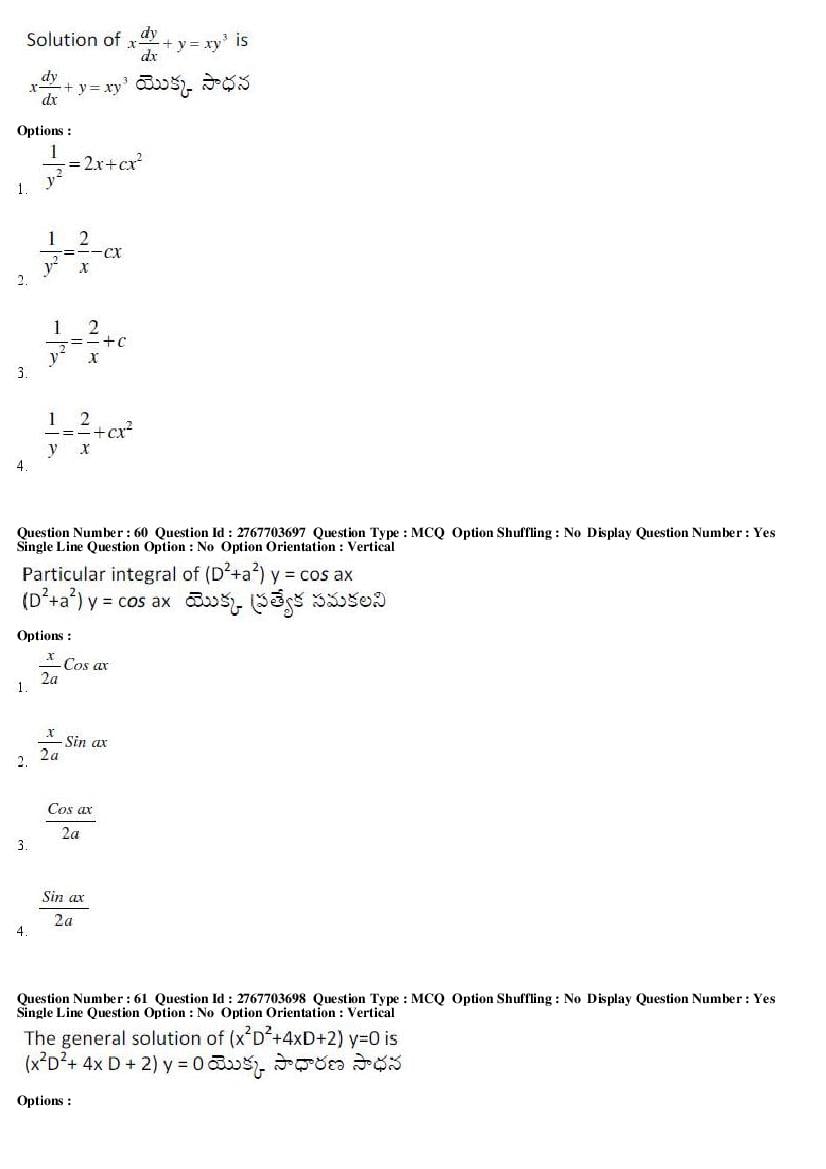 AP EdCET 2019 Question Paper PDF with Answer Keys (5 Subjects)