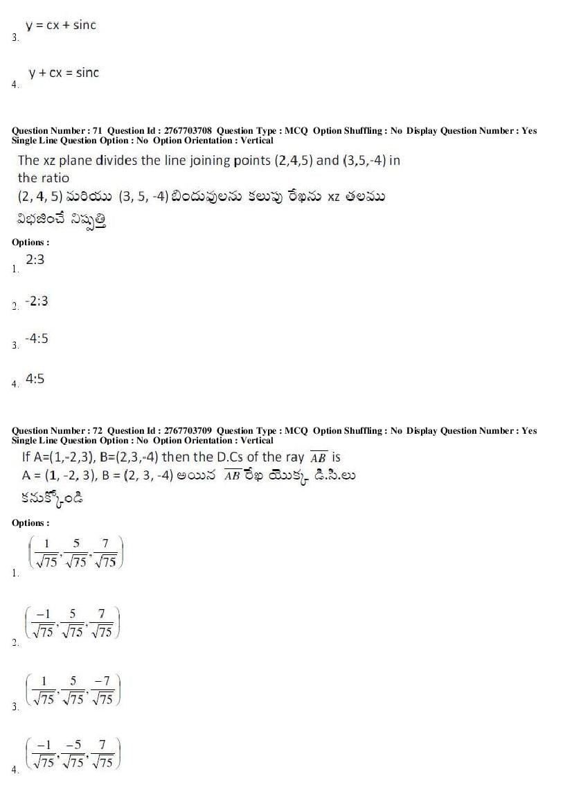 AP EdCET 2019 Question Paper PDF with Answer Keys (5 Subjects)