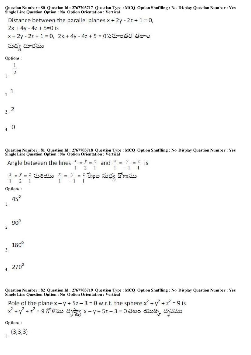 AP EdCET 2019 Question Paper PDF with Answer Keys (5 Subjects)
