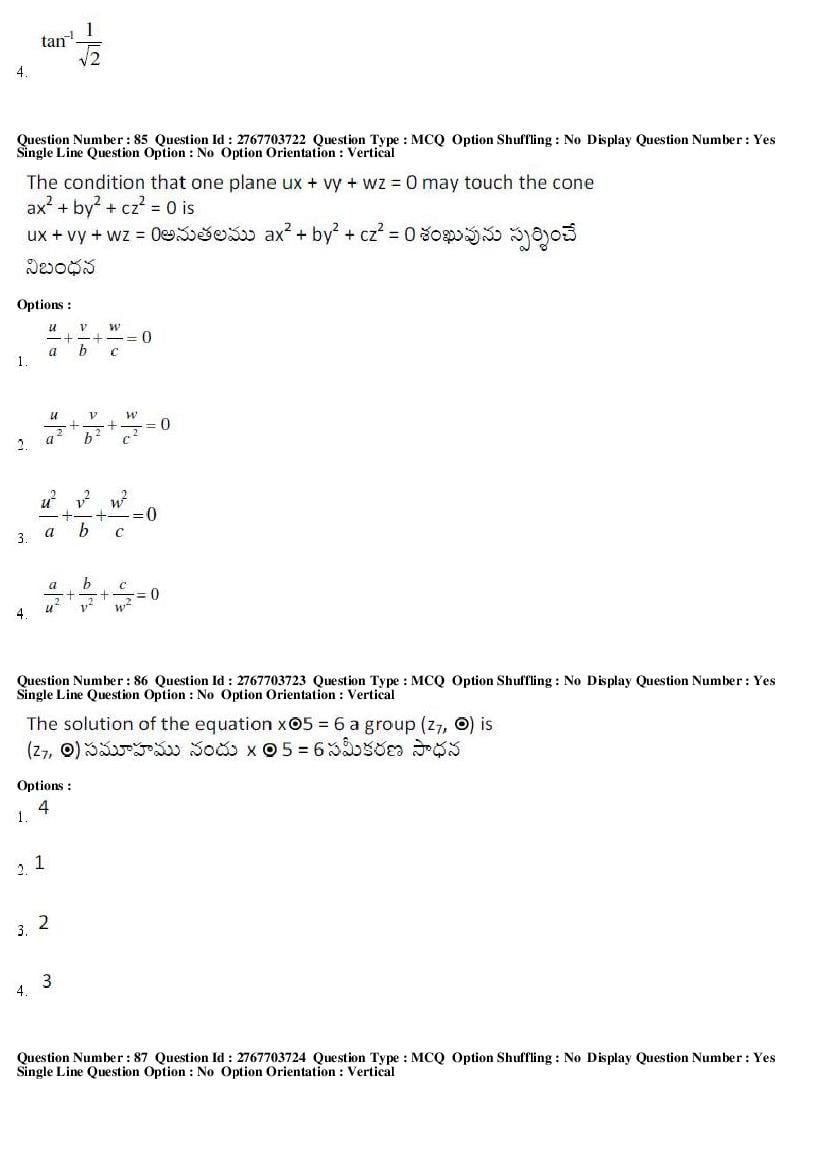 AP EdCET 2019 Question Paper PDF with Answer Keys (5 Subjects)