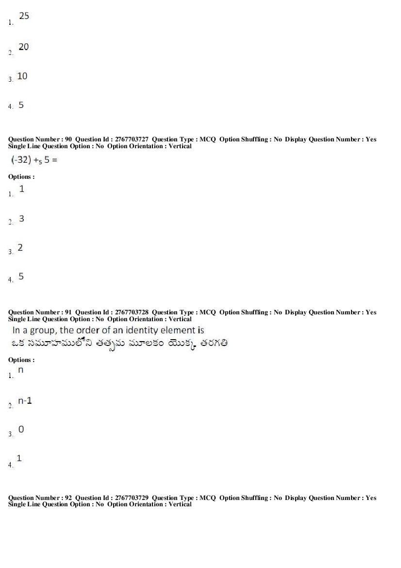 AP EdCET 2019 Question Paper PDF with Answer Keys (5 Subjects)