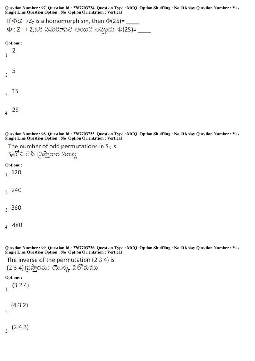 AP EdCET 2019 Question Paper PDF with Answer Keys (5 Subjects)