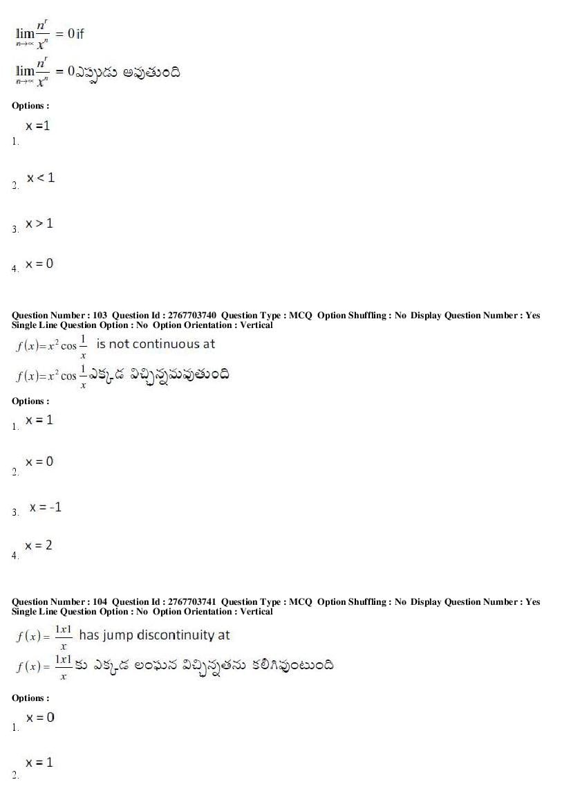 AP EdCET 2019 Question Paper PDF with Answer Keys (5 Subjects)