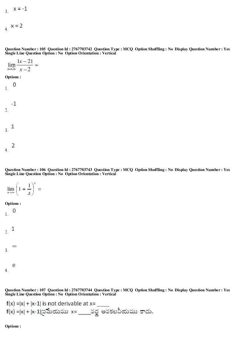 AP EdCET 2019 Question Paper PDF with Answer Keys (5 Subjects)