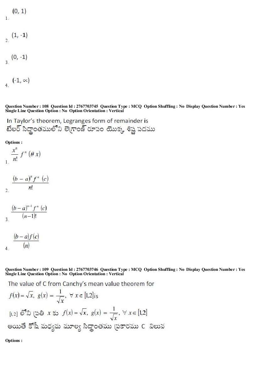 AP EdCET 2019 Question Paper PDF with Answer Keys (5 Subjects)