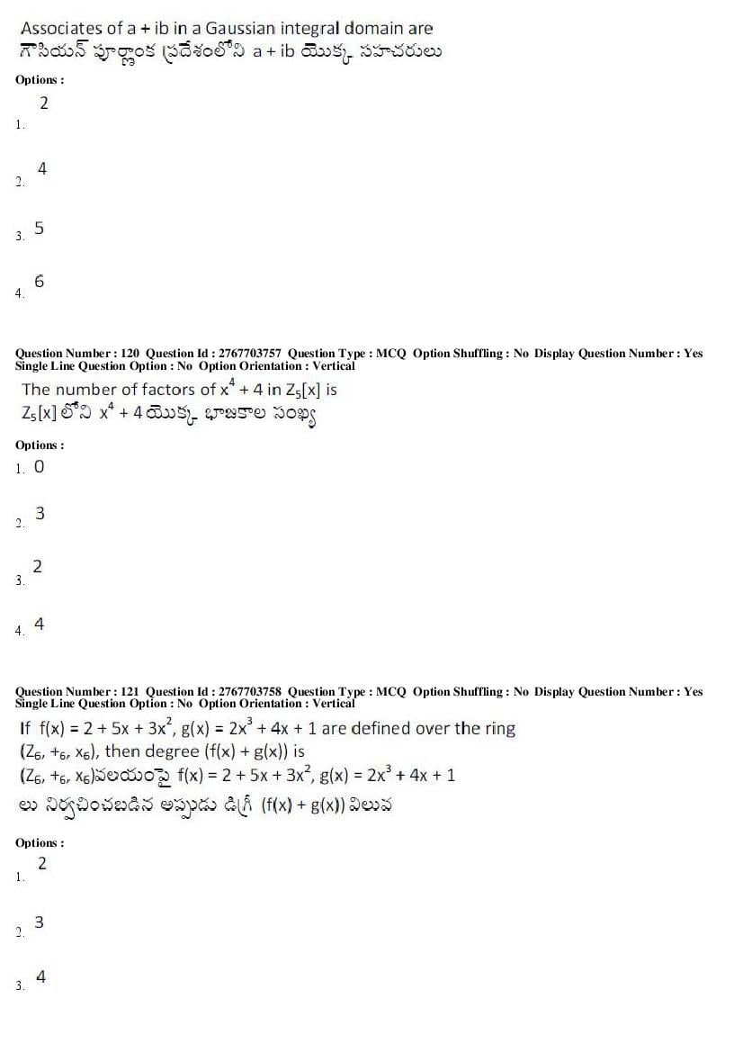 AP EdCET 2019 Question Paper PDF with Answer Keys (5 Subjects)
