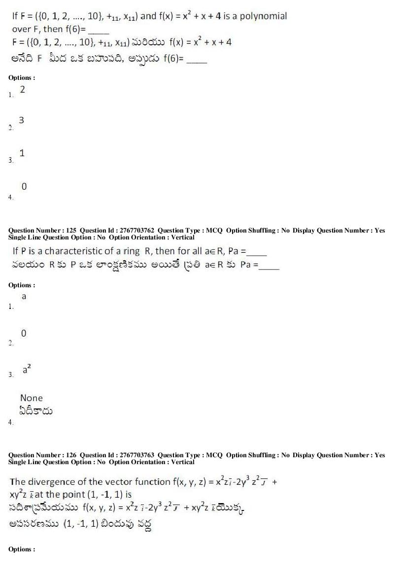 AP EdCET 2019 Question Paper PDF with Answer Keys (5 Subjects)