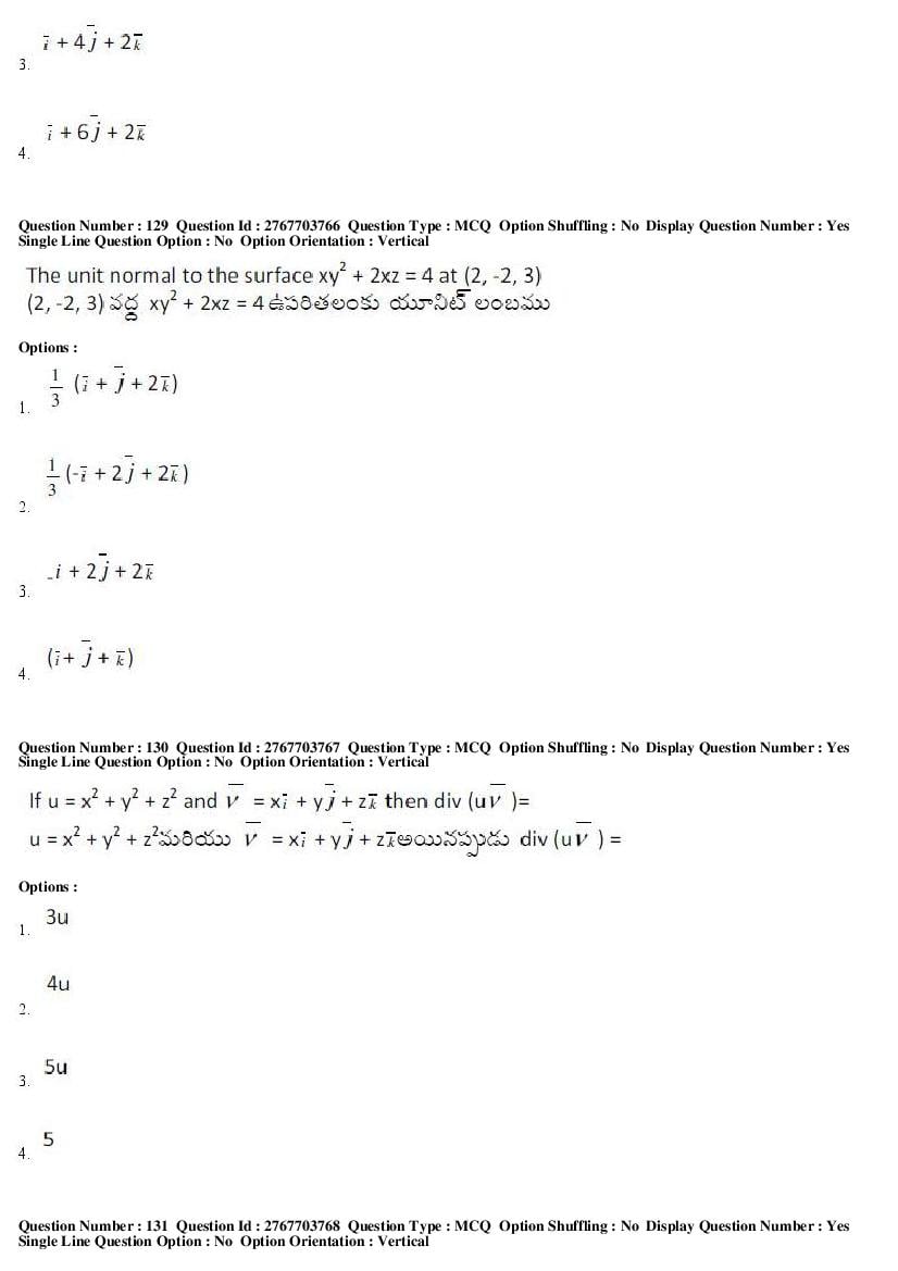 AP EdCET 2019 Question Paper PDF with Answer Keys (5 Subjects)