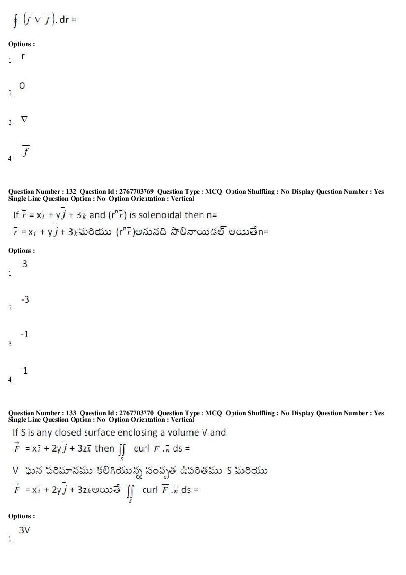 AP EdCET 2019 Question Paper PDF with Answer Keys (5 Subjects)
