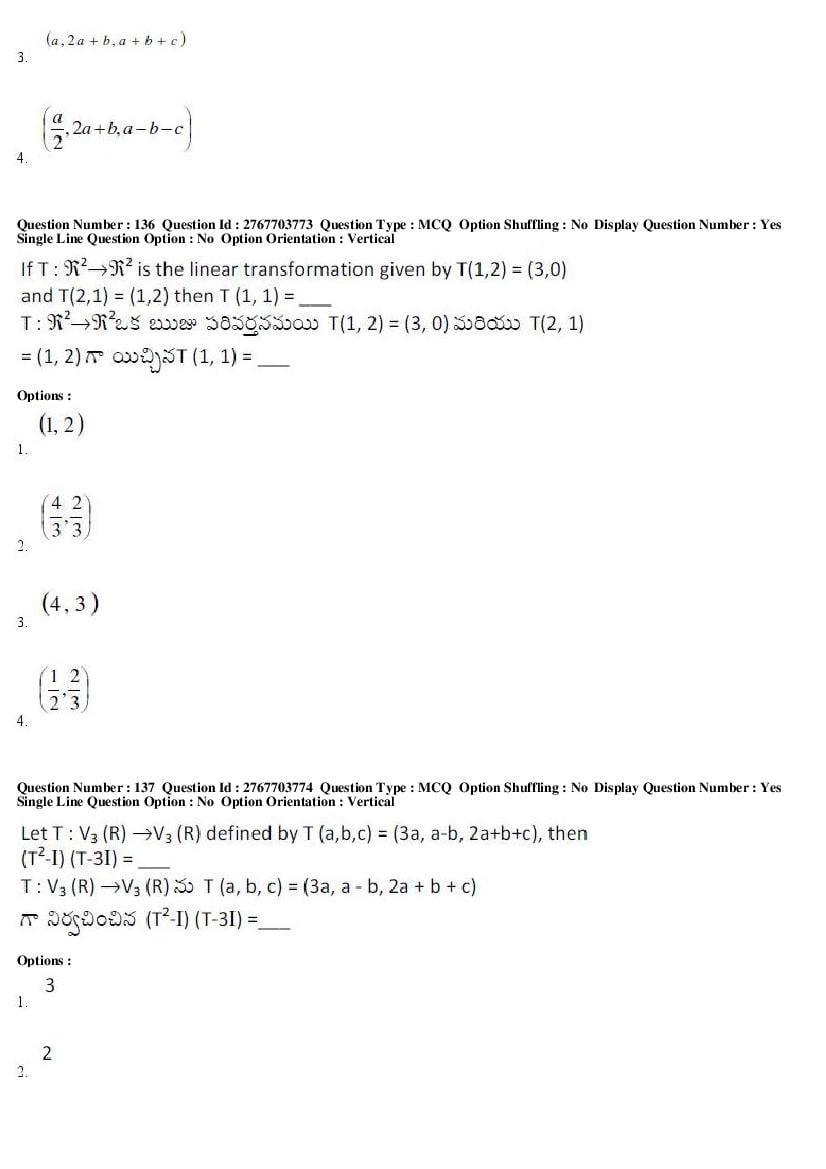 AP EdCET 2019 Question Paper PDF with Answer Keys (5 Subjects)