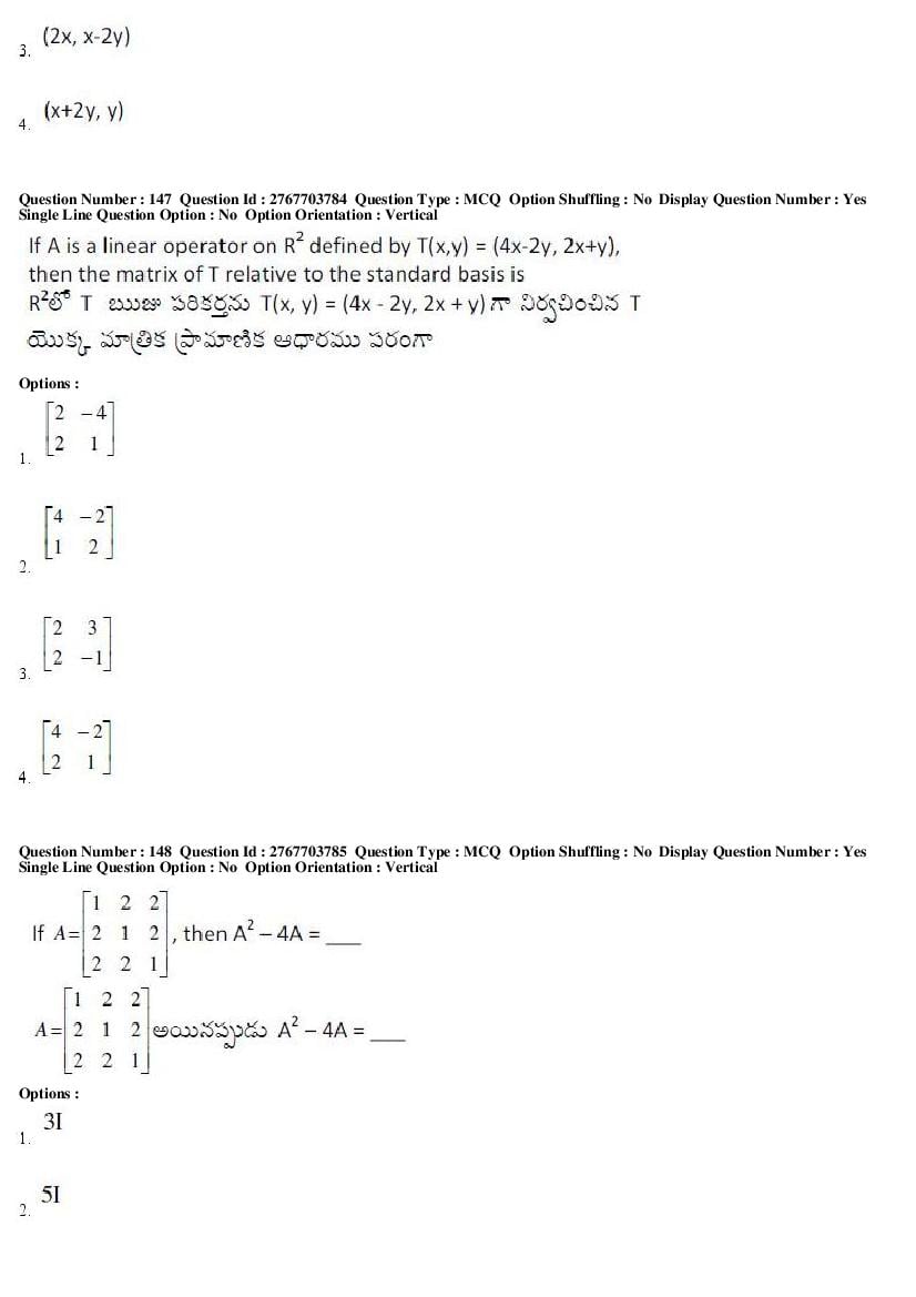 AP EdCET 2019 Question Paper PDF with Answer Keys (5 Subjects)