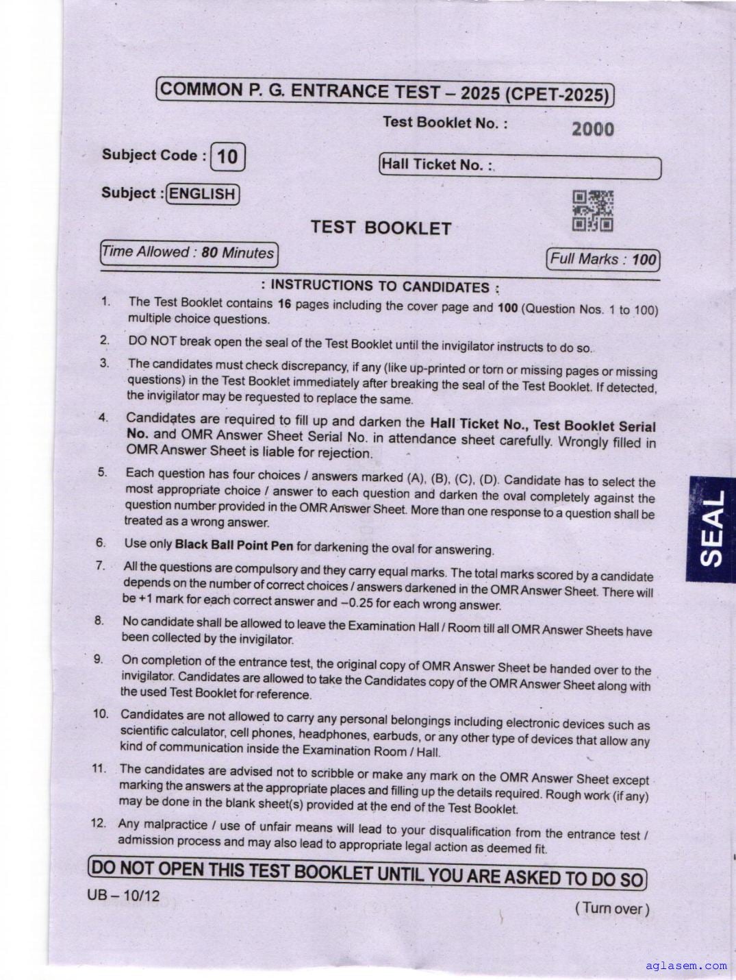 Odisha CPET 2025 Question Paper English - Page 1 of 16