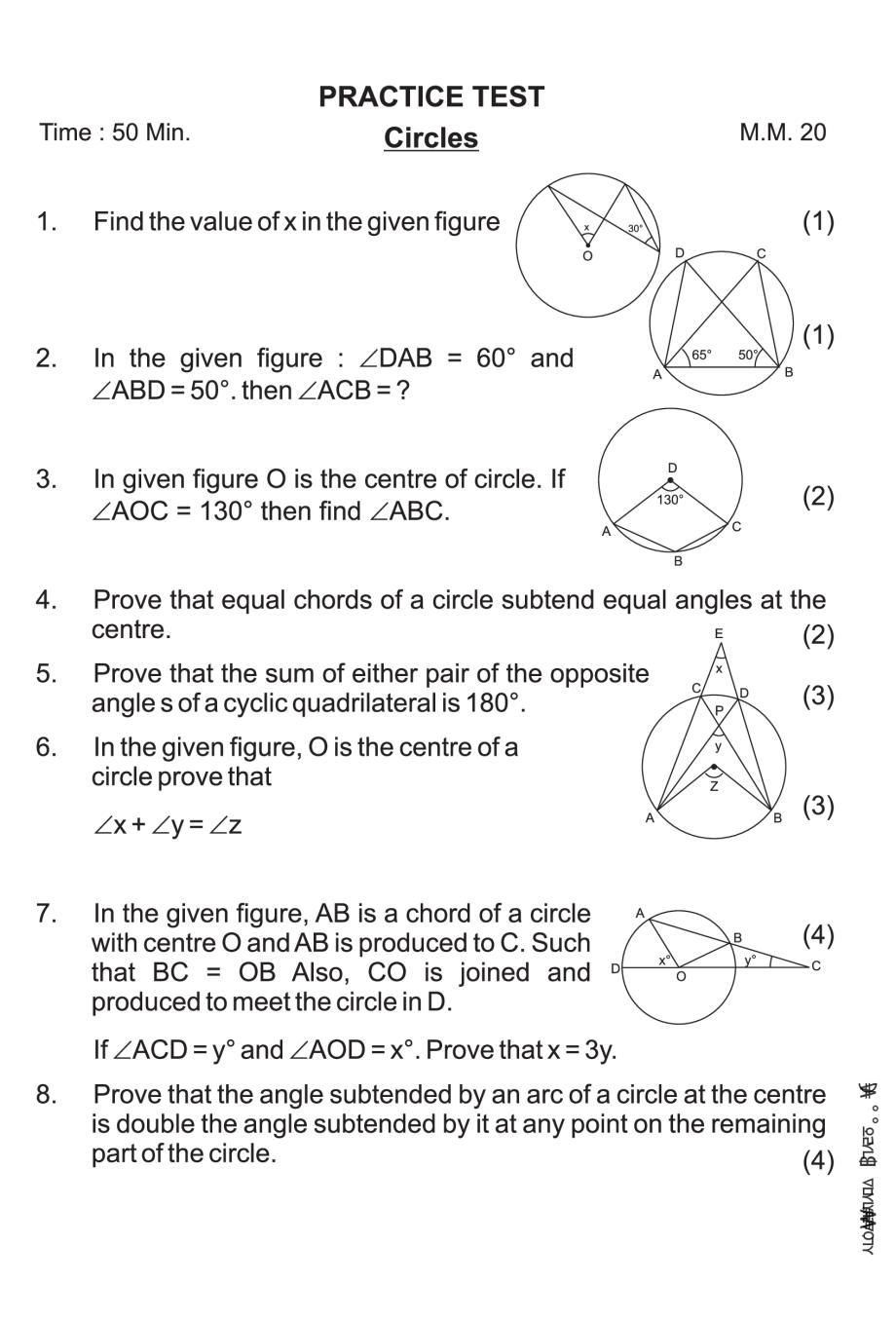 case study questions for class 9 maths circles