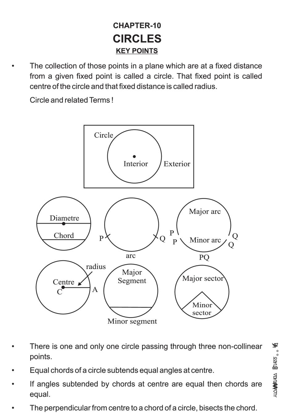 class 9 maths circles case study questions pdf