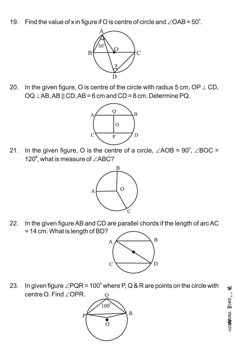 case study question of circle class 9