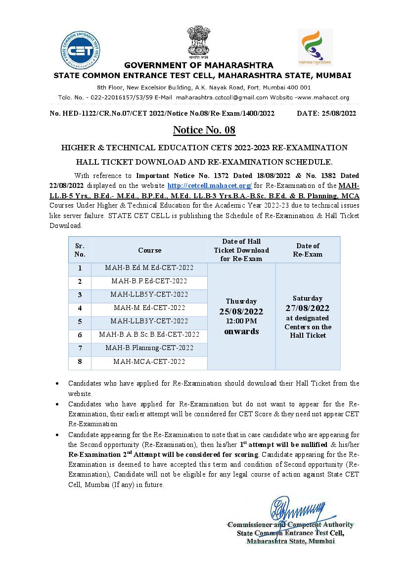 MAH CETs 2022 Re-Examination Schedule and Admit Card Released Notice - Page 1