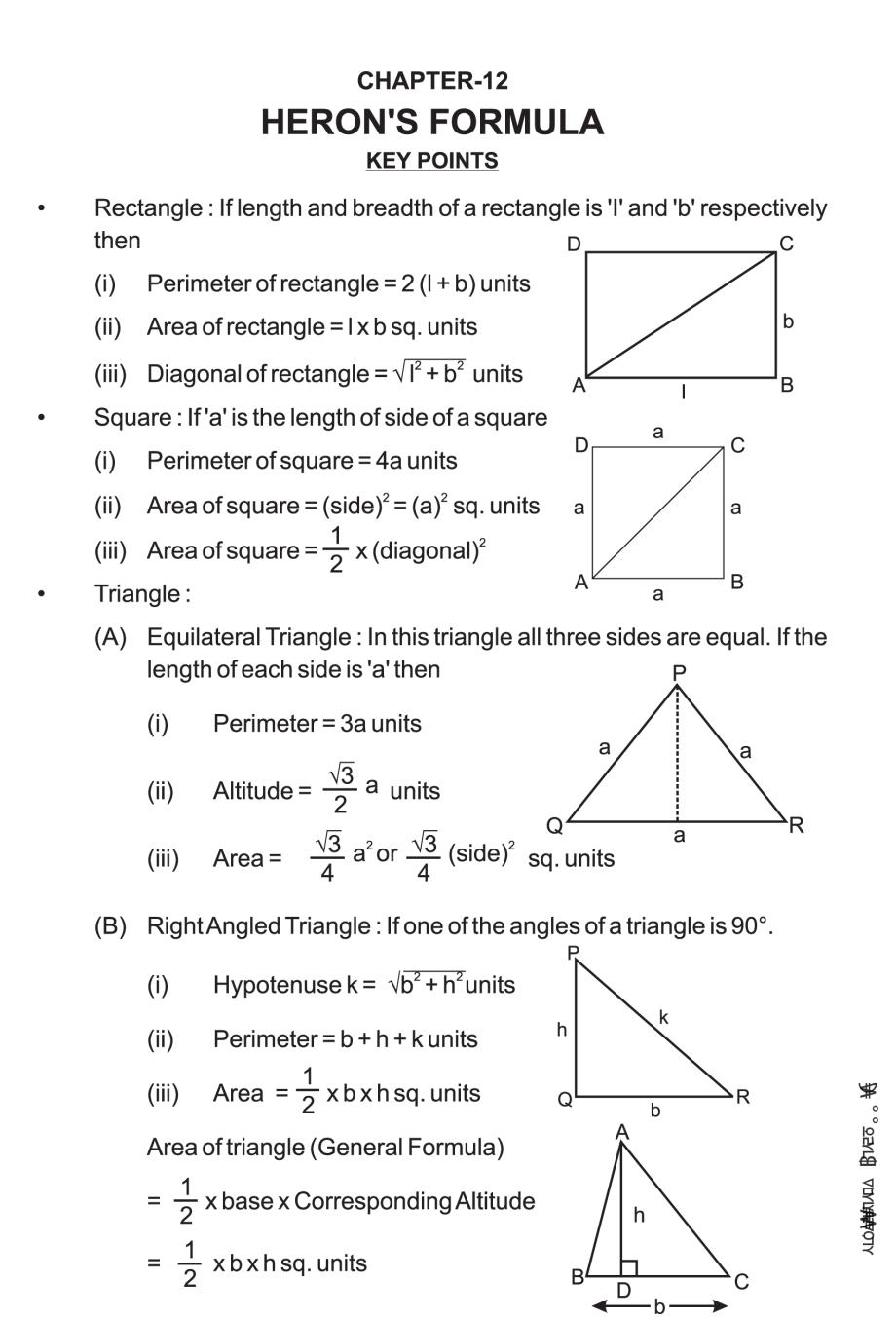 case study of heron's formula class 9th