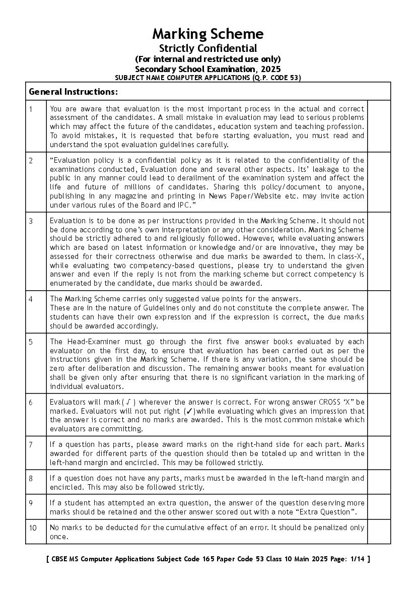 CBSE Class 10 Question Paper 2025 Solution Computer Applications - Page 1