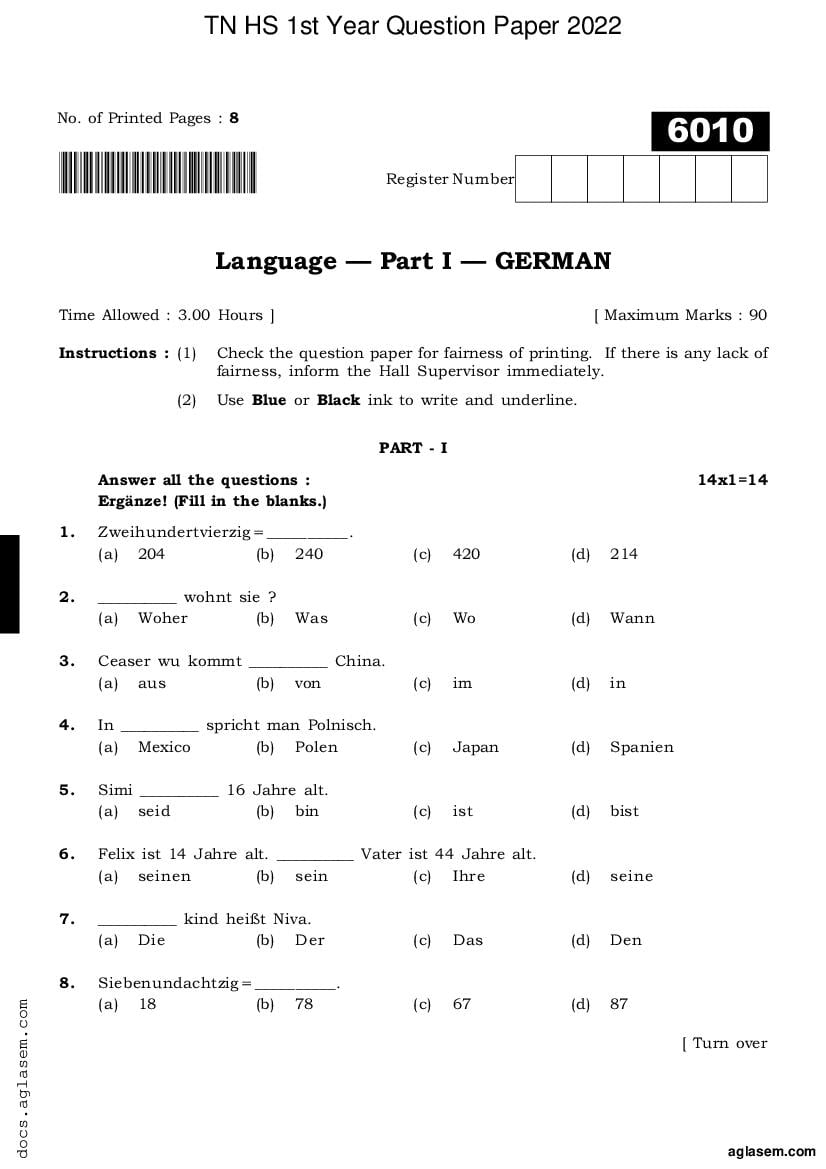 TN 11th Question Paper 2022 German - Page 1