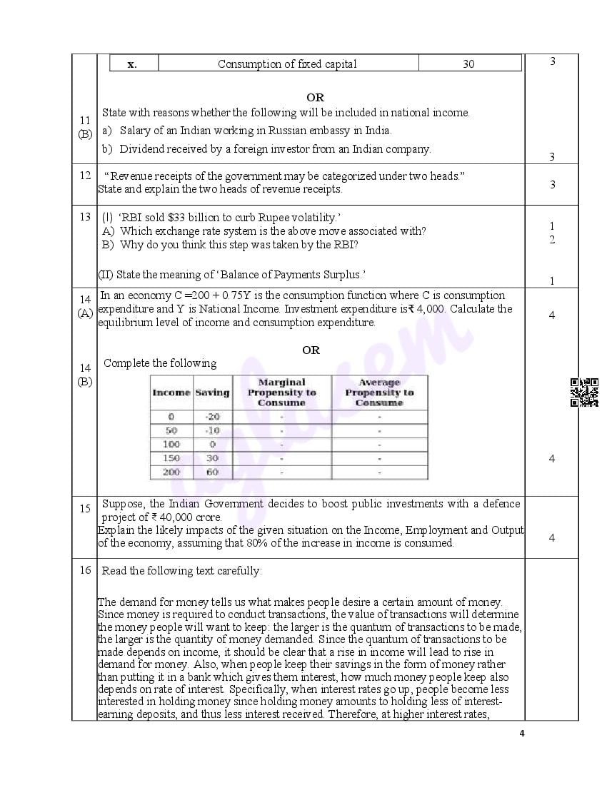 Class 12 Economics Sample Paper 2025 PDF - Latest Practice Model ...