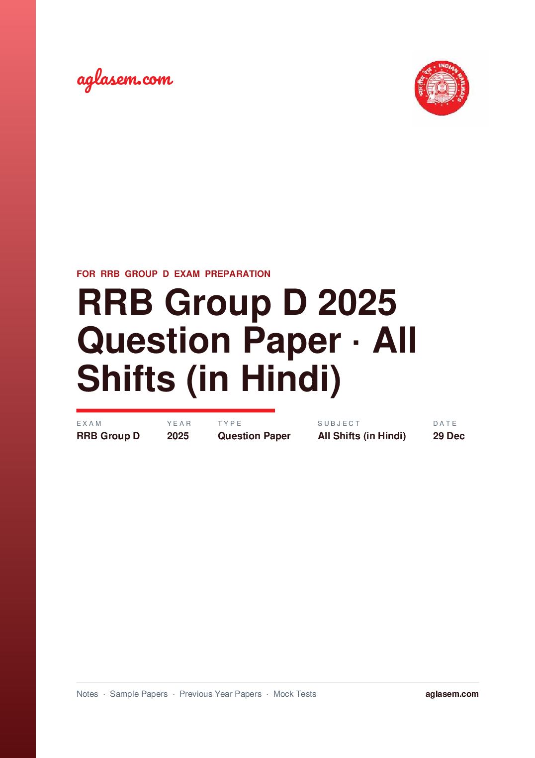 RRB Group D 2025 Question Paper 29 Dec All Shifts (in Hindi) - Page 1 of 51