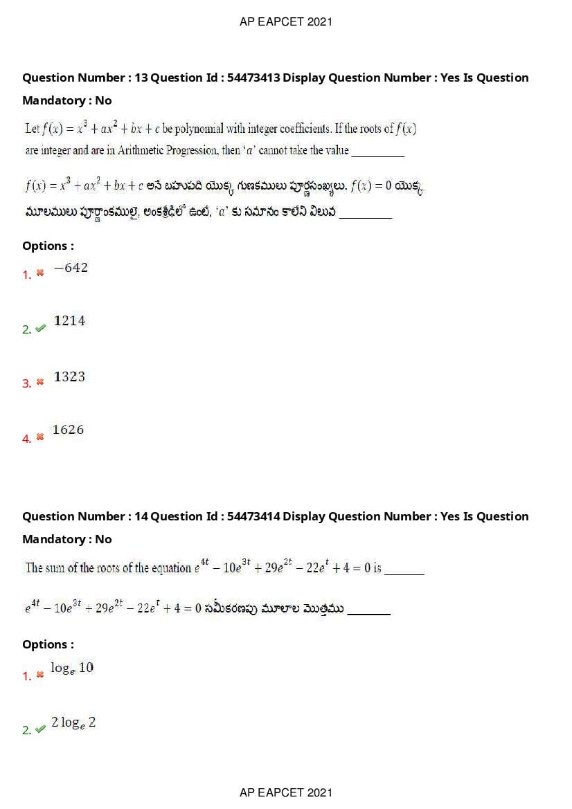 AP EAPCET 2021 Question Paper PDF with Answer Key (15 Shifts)