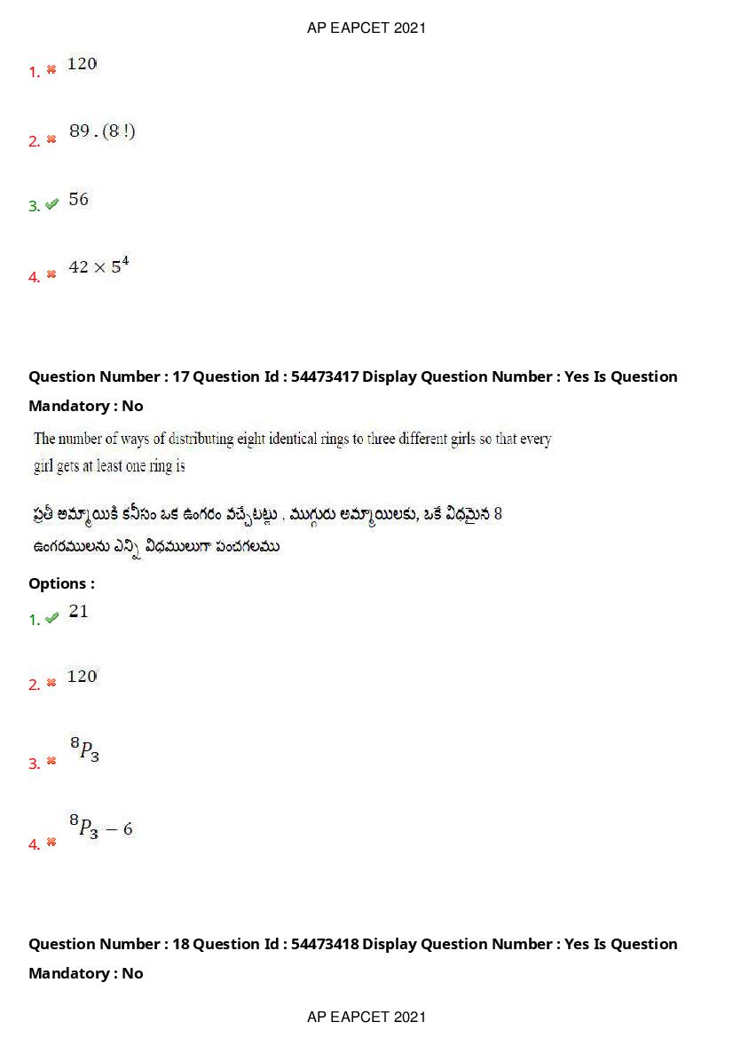 AP EAPCET 2021 Question Paper PDF with Answer Key (15 Shifts)
