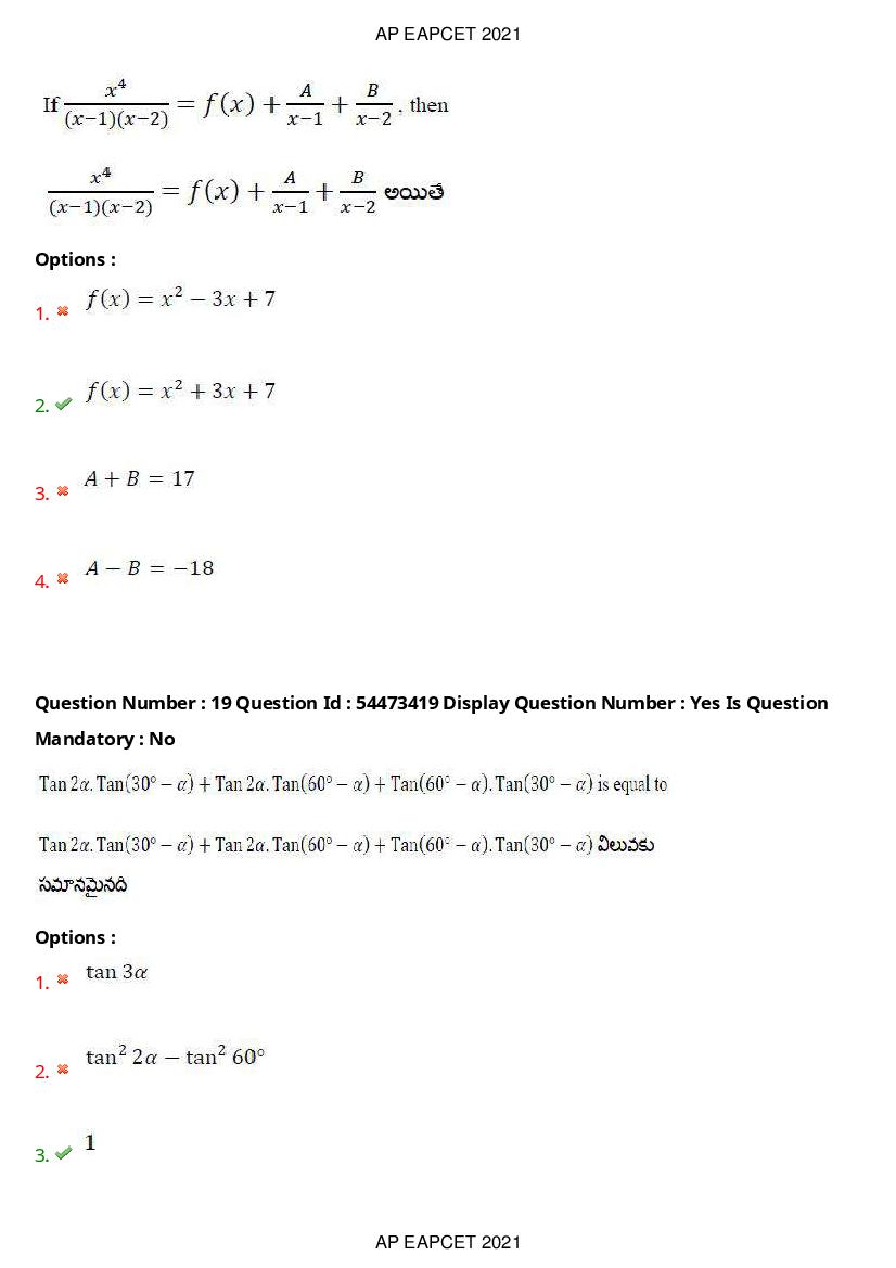 AP EAPCET 2021 Question Paper PDF with Answer Key (15 Shifts)