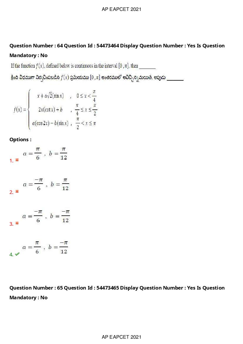 AP EAPCET 2021 Question Paper PDF with Answer Key (15 Shifts)