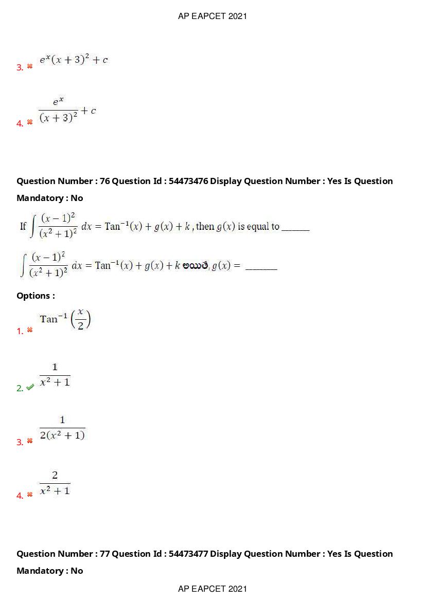 AP EAPCET 2021 Question Paper PDF with Answer Key (15 Shifts)
