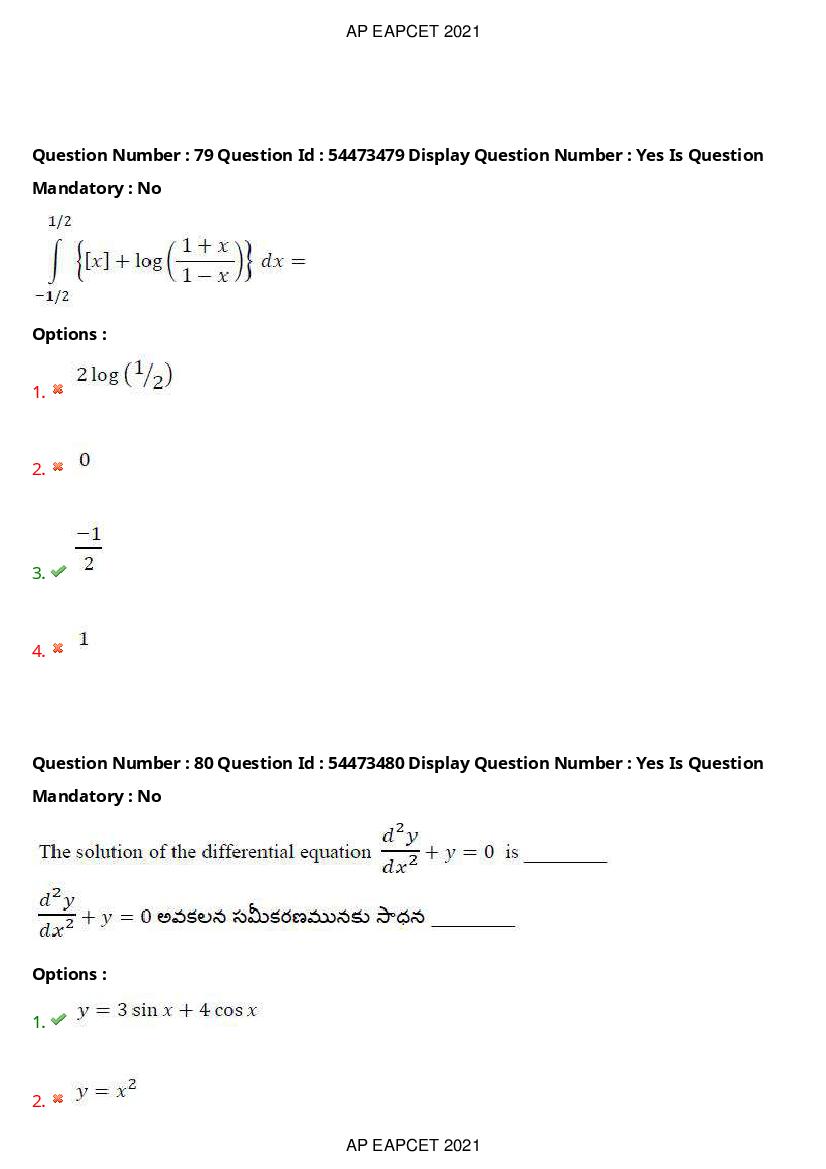 AP EAPCET 2021 Question Paper PDF with Answer Key (15 Shifts)