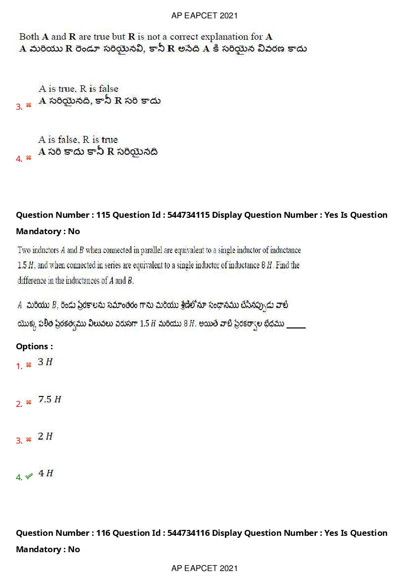 AP EAPCET 2021 Question Paper PDF with Answer Key (15 Shifts)