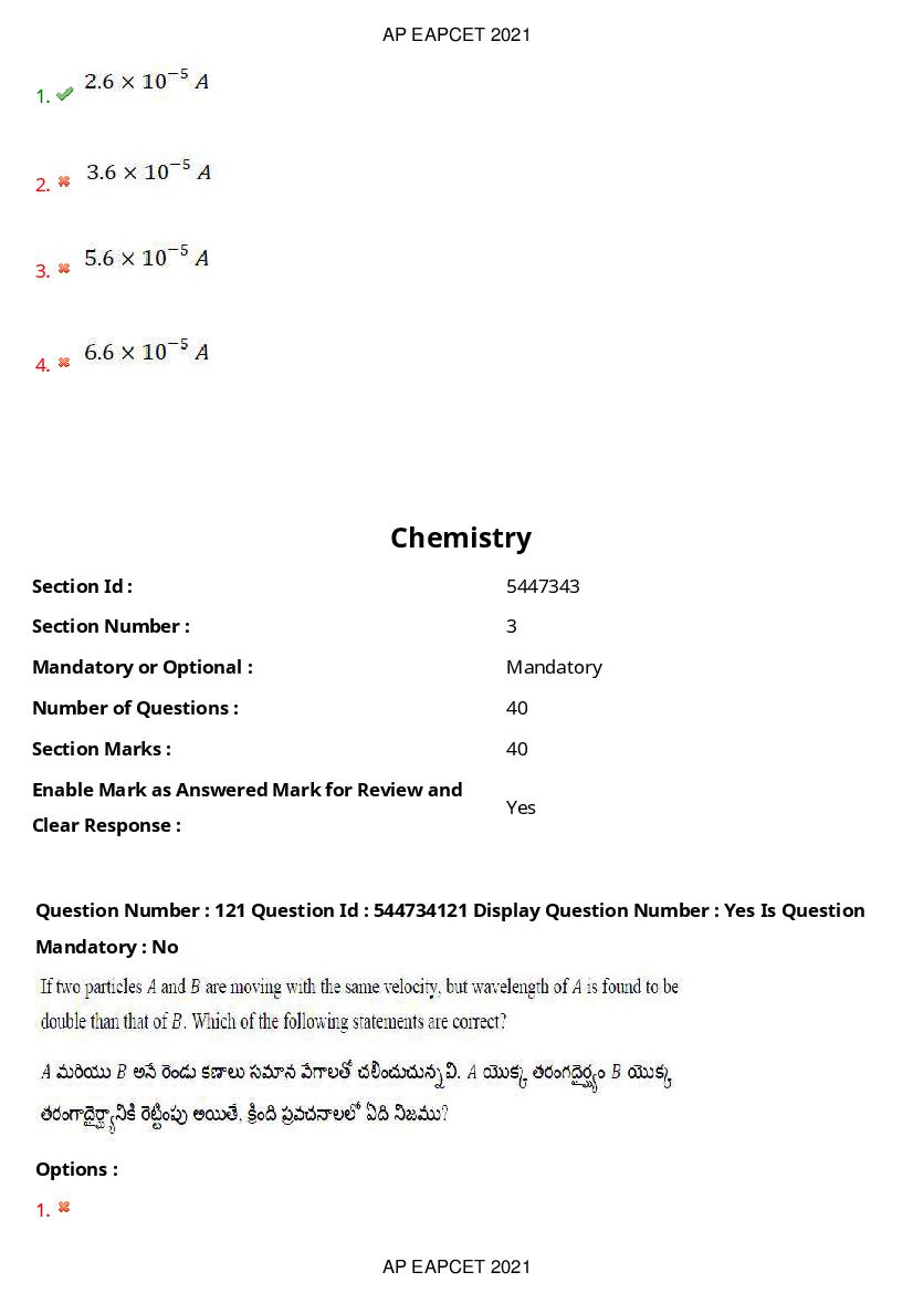 AP EAPCET 2021 Question Paper PDF with Answer Key (15 Shifts)