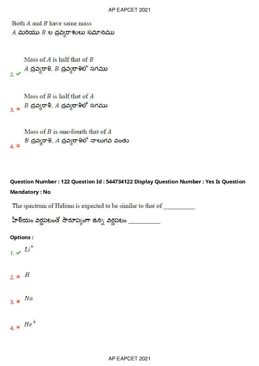 AP EAPCET 2021 Question Paper PDF with Answer Key (15 Shifts)