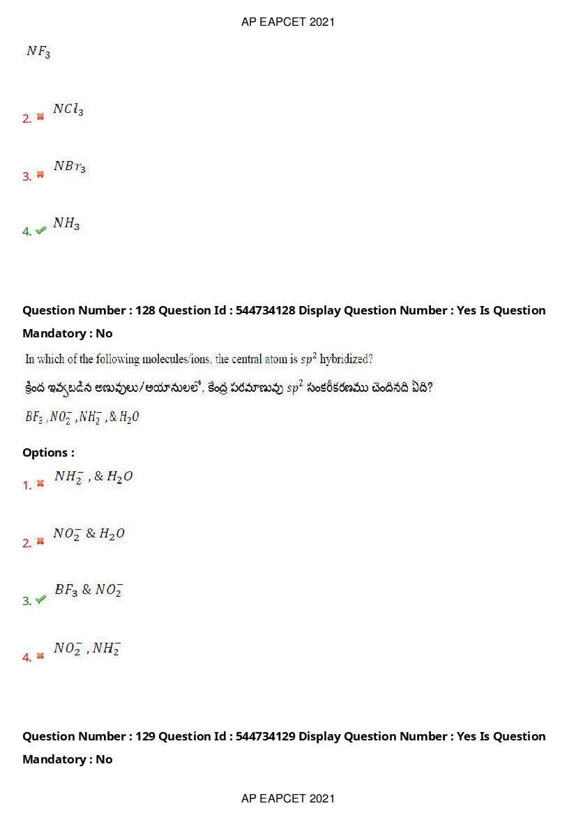 AP EAPCET 2021 Question Paper PDF with Answer Key (15 Shifts)