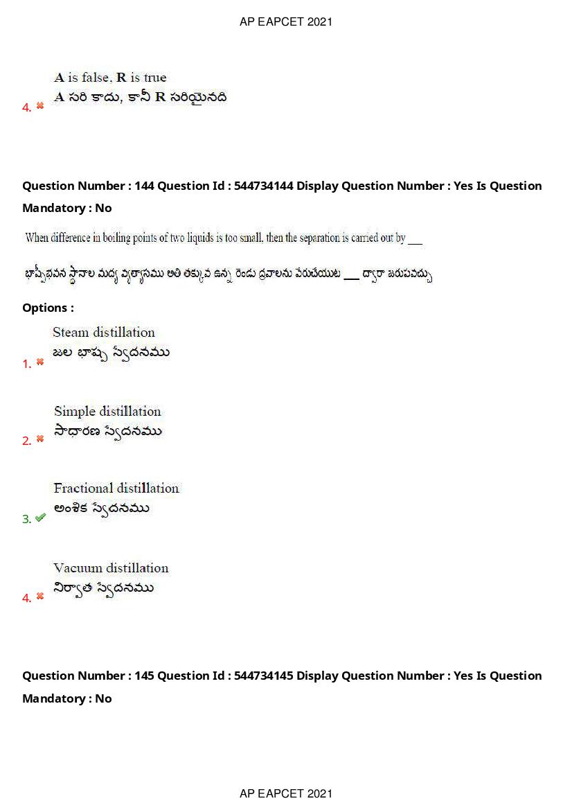 AP EAPCET 2021 Question Paper PDF with Answer Key (15 Shifts)