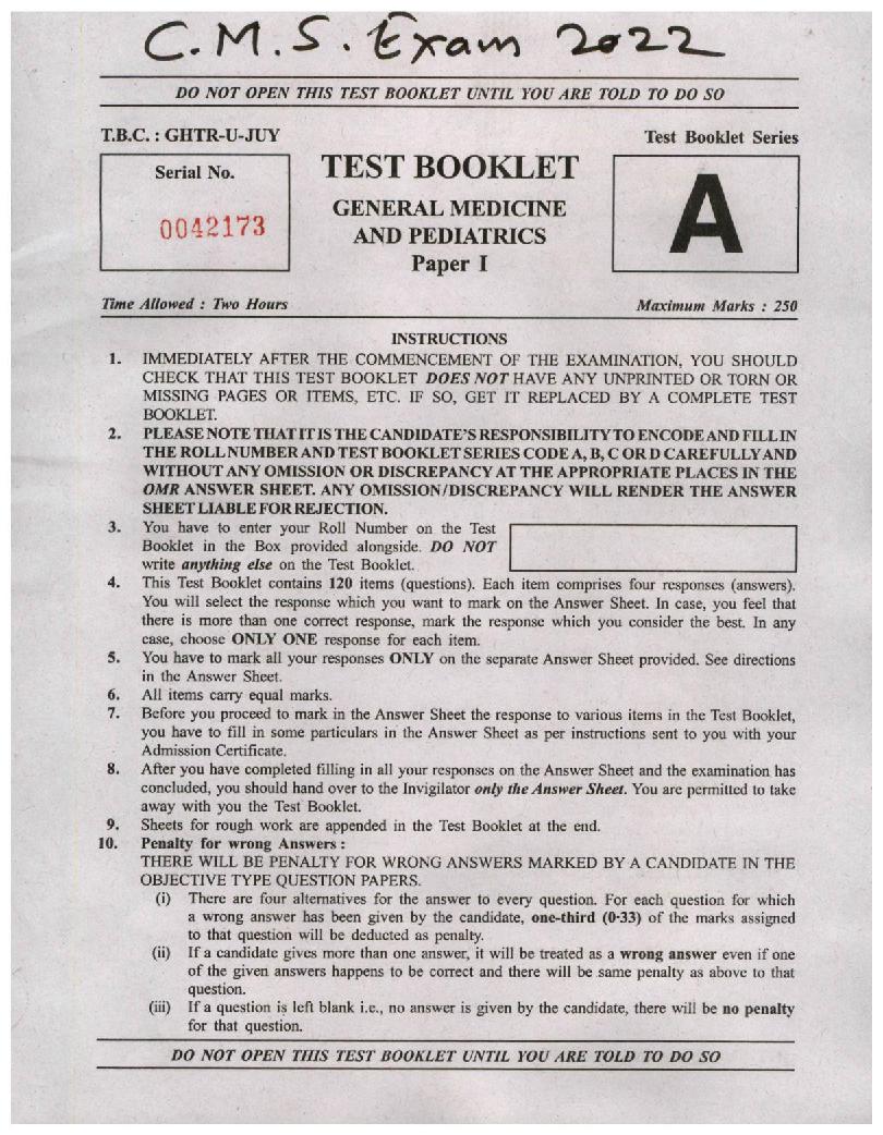 UPSC CMS 2022 Question Paper General Medicine and Pediatrics - Page 1