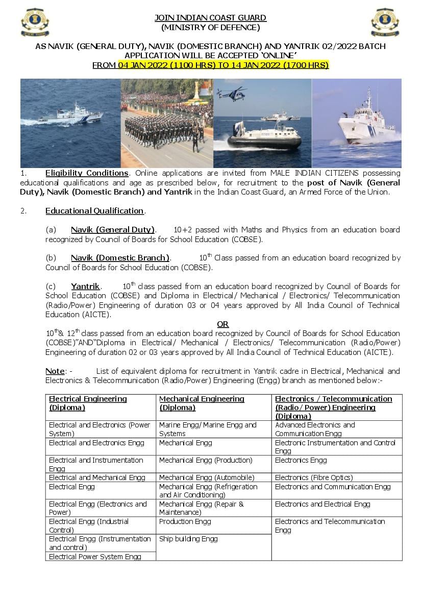 Indian Coast Guard Navik Recruitment 02-2022 Detailed Notification - Page 1
