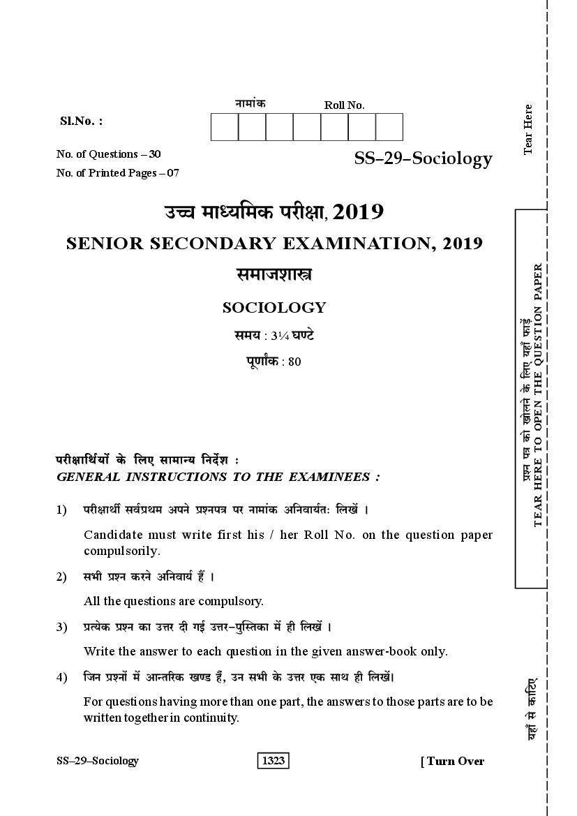 Rajasthan Board Class 12 Question Paper 2019 Sociology - Page 1 of 8