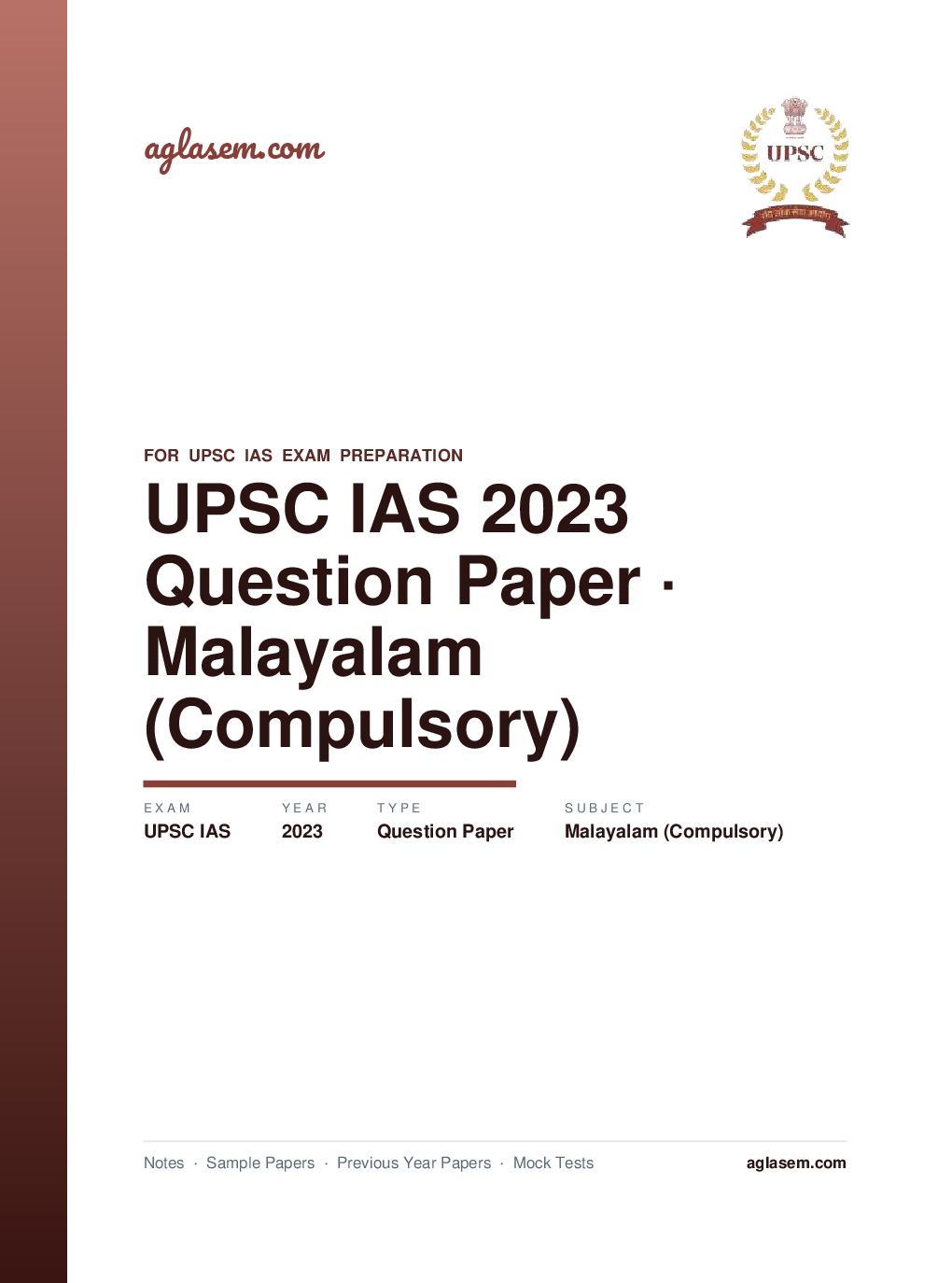 UPSC IAS 2023 Question Paper for Malayalam (Compulsory) - Page 1 of 9