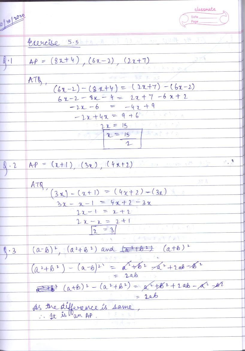 RD Sharma Solutions Class 10 Chapter 5 Arithmetic Progressions Exercise  5.5 - Page 1