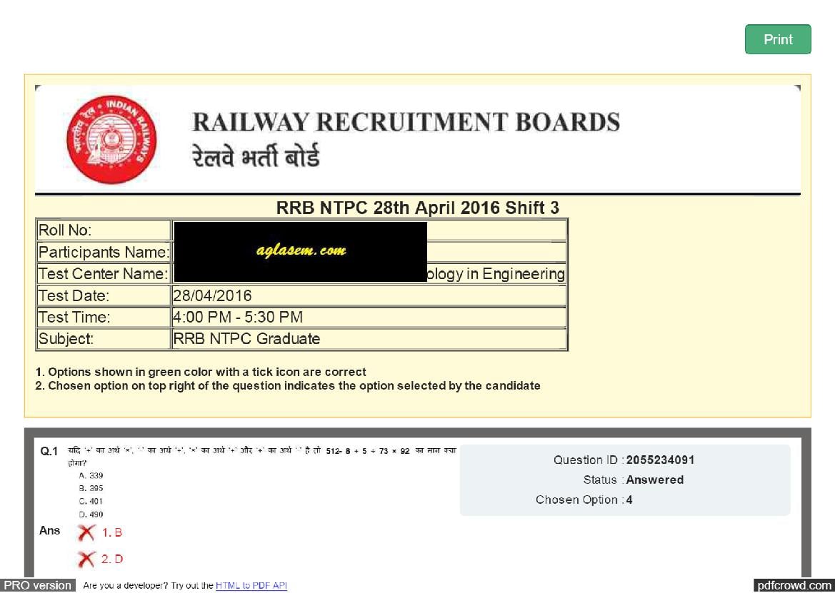 RRB NTPC 2016 Question Paper 28 Apr Shift 3 (Hindi) - Page 1