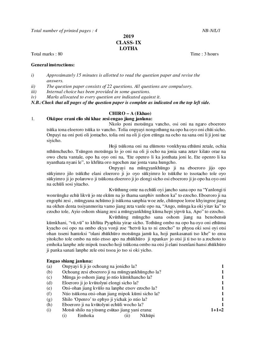 NBSE Class 9 Question Paper 2019 Lotha - Page 1