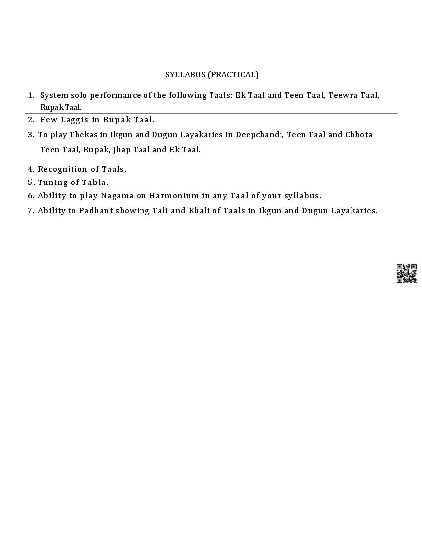 PSEB Class 12 Music Syllabus (PDF)