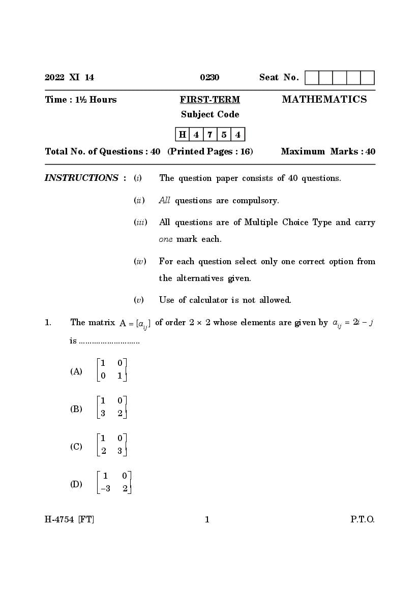 Goa Board Class 12 Question Paper 2022 Maths - Page 1