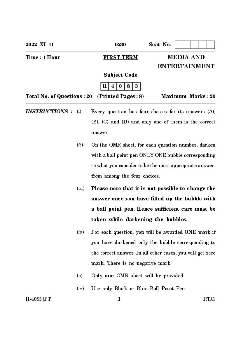 Goa Board Class 12 Question Paper 2022 Media and Entertainment - Page 1