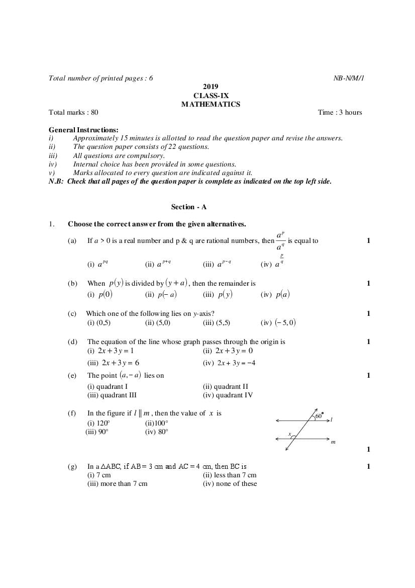 NBSE Class 9 Question Paper 2019 Maths - Page 1